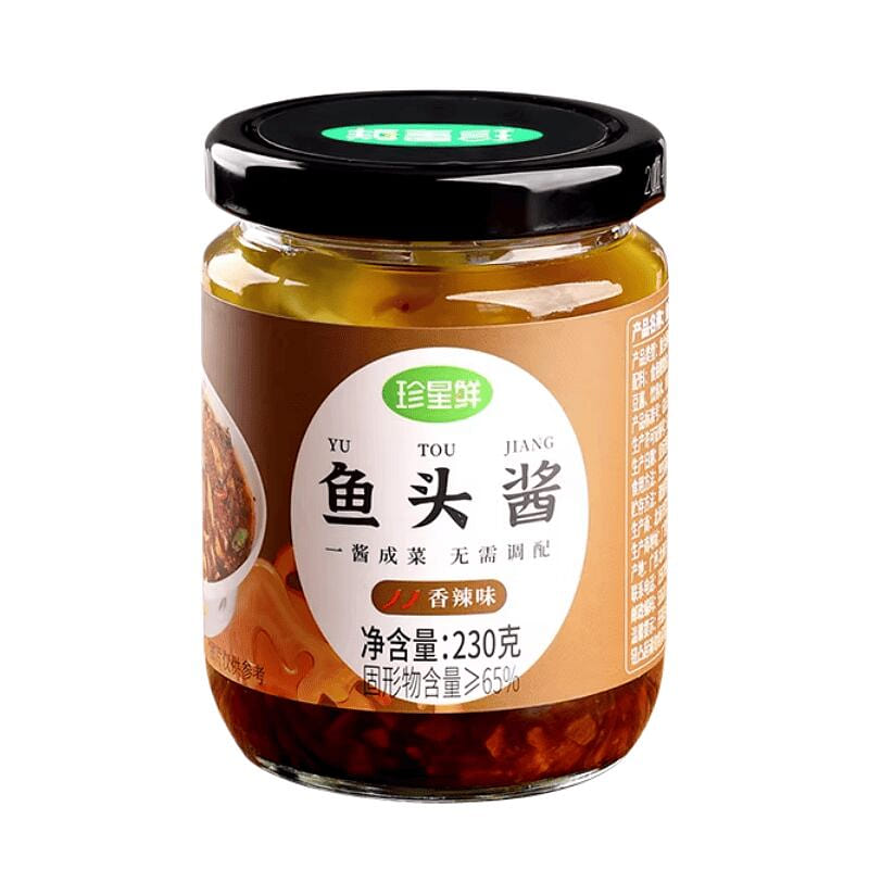 珍星鲜 香辣鱼头酱风味豆豉蒸鱼酱 230克*1瓶 230 克