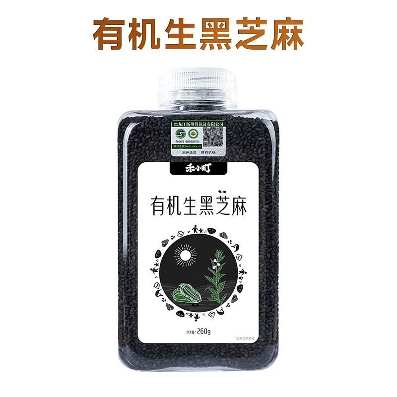 Hao-cho organic raw black sesame seeds 260g 260 g