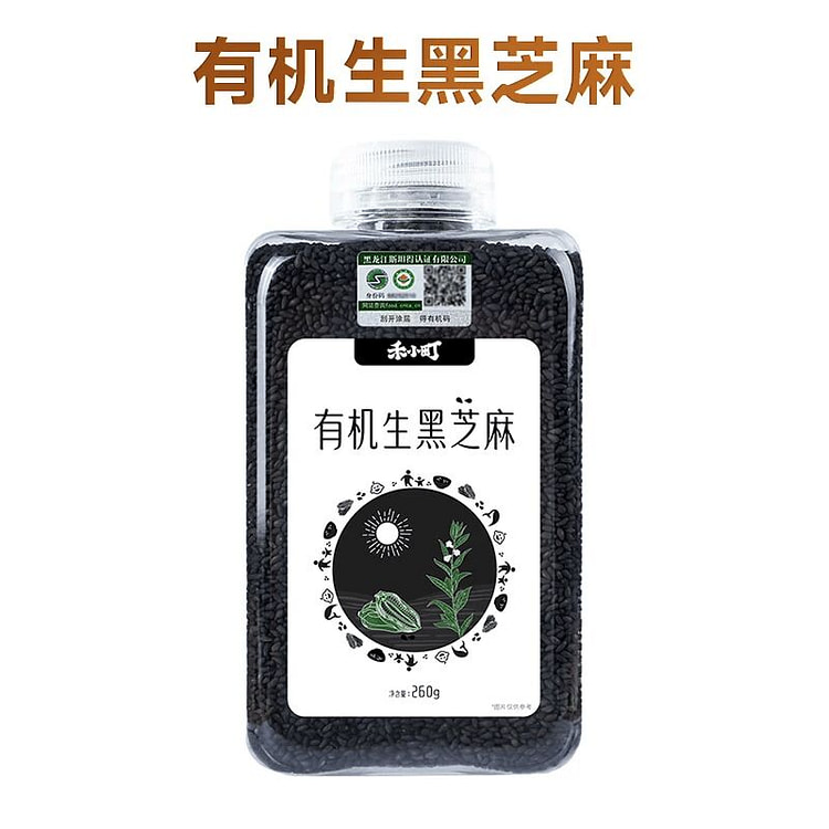 Hao-cho organic raw black sesame seeds 260g 260 g