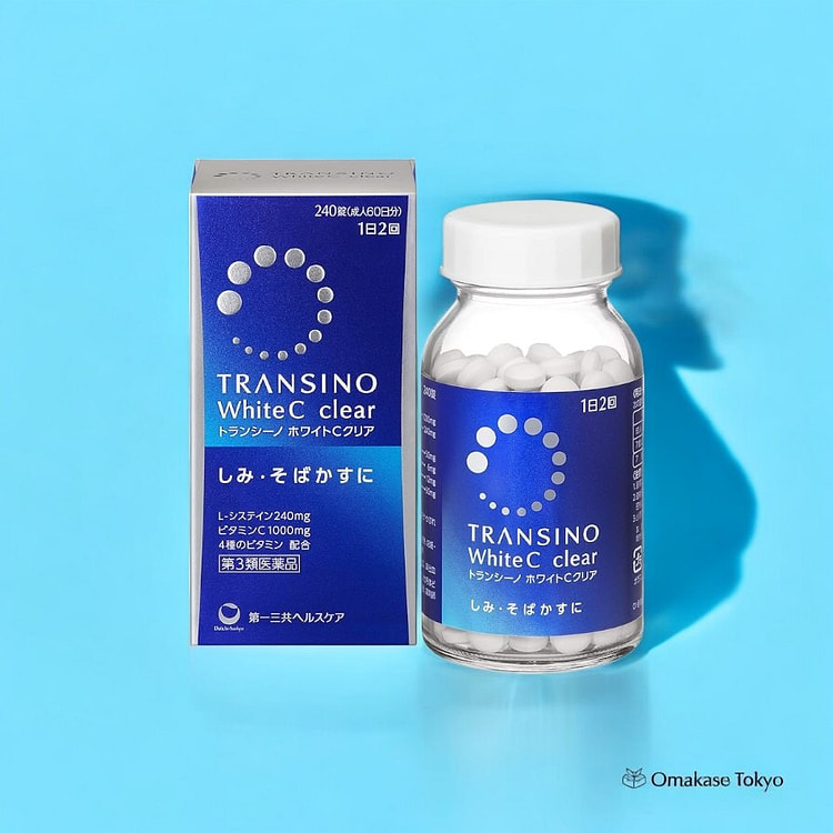 Transino White CClear240片
