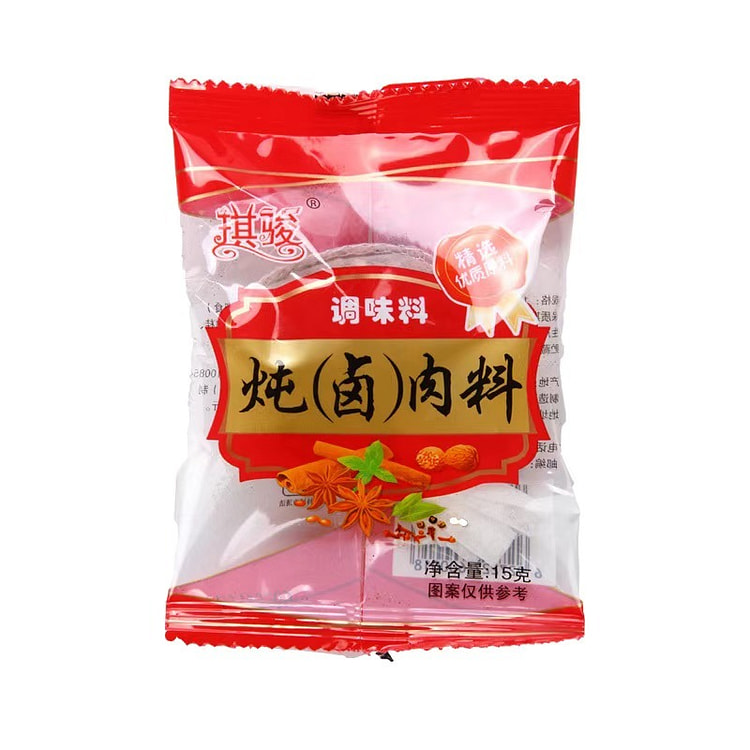 炖肉卤肉料包 五香卤味香料调料15g*20包 300 克
