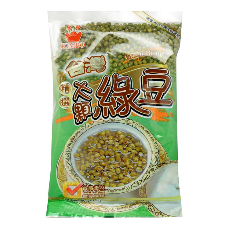 KIMBO TAIWAN GREEN BEAN 400g 1 each