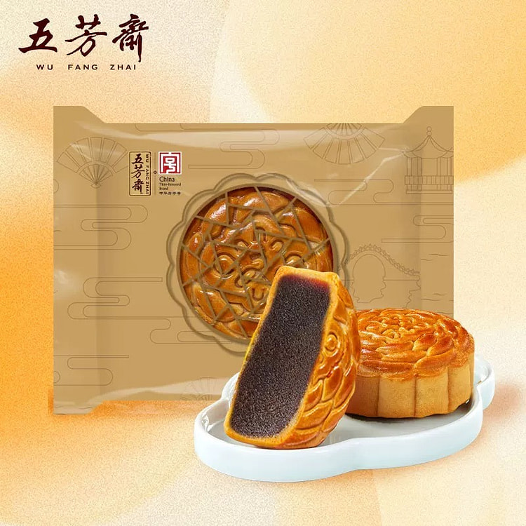 【五芳斋】中秋节月饼《玫瑰红豆沙月饼》1饼 60 克