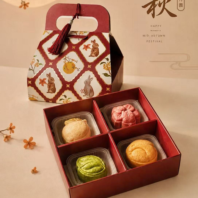 Handcrafted Lava Mooncake Gift Box of 4 1 box