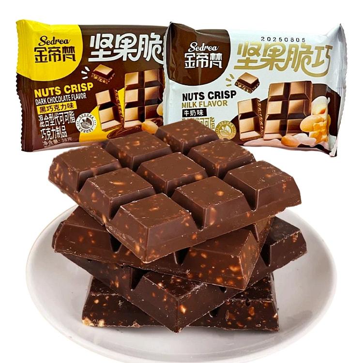 Crunchy Nut Milk Dark Chocolate Flavor 38g*1 38 g