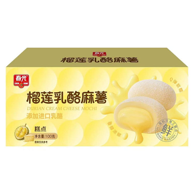 Durian Cheese Mochi 100g * 1 Box, Breakfast Snacks 1 box
