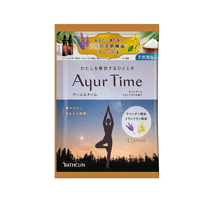 巴斯克林 Ayur time 美容液精油 入浴剂