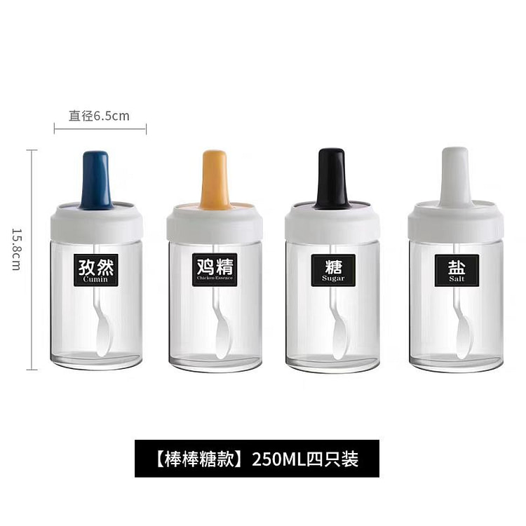 四色玻璃调料罐 糖果色 250ml 4个装 1 份