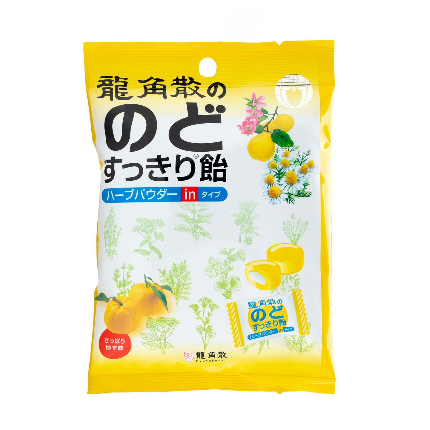 RYUKAKUSAN POWDER-IN HERBAL DROP (Yuzu) (22 drops, 80g) 22 count