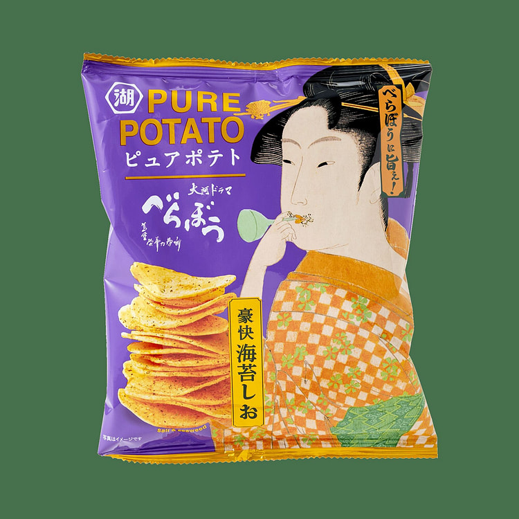 Seaweed Salt Potato Chips 56 g