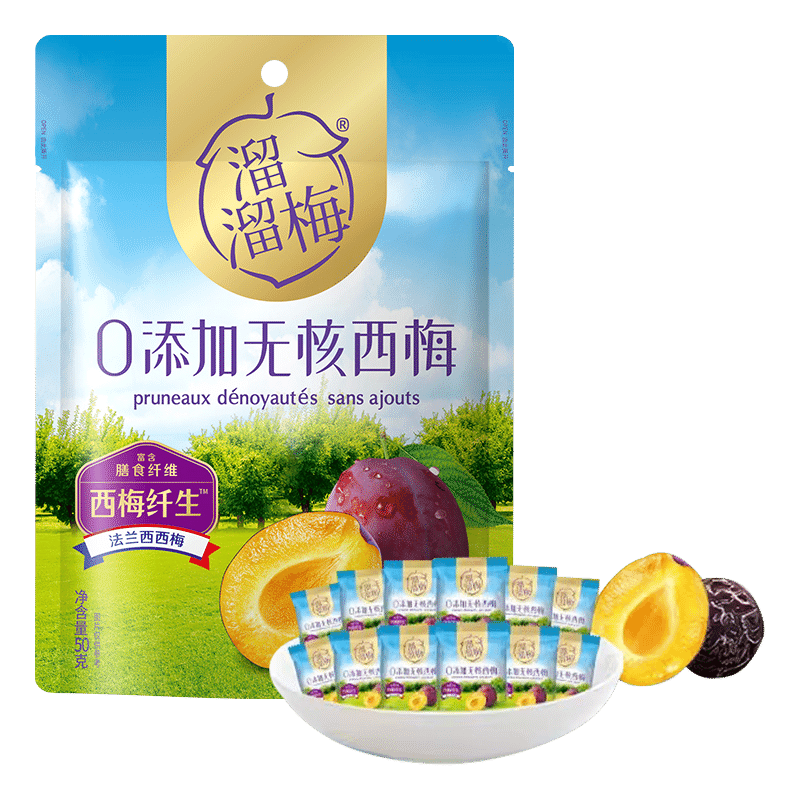 Liuliu Plum 0 with 50g of seedless Western Plum added 50 g