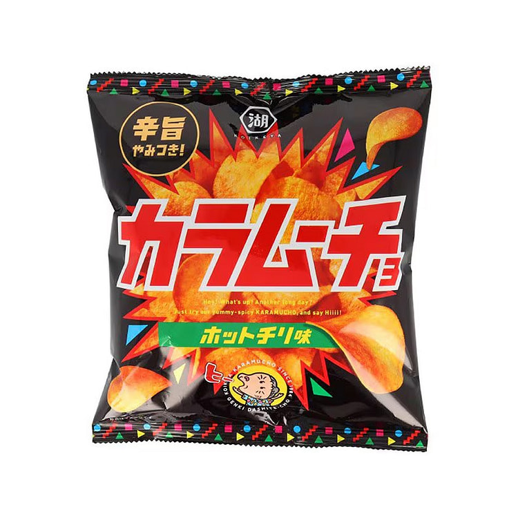 Koikeya Karamucho Hot Chili Potato Chips 55g 55 g