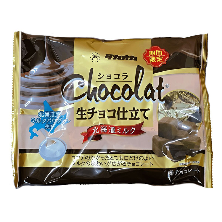 Takaoka Nama Chocolate Hokkaido Milk Flavor 125g 125 g