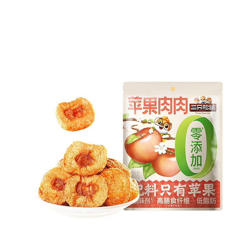 三只松鼠苹果干0添加健康100g*3袋