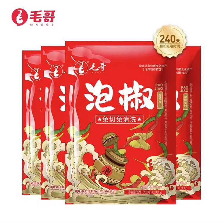 毛哥 免切洗泡椒酸辣酱 川菜调料包