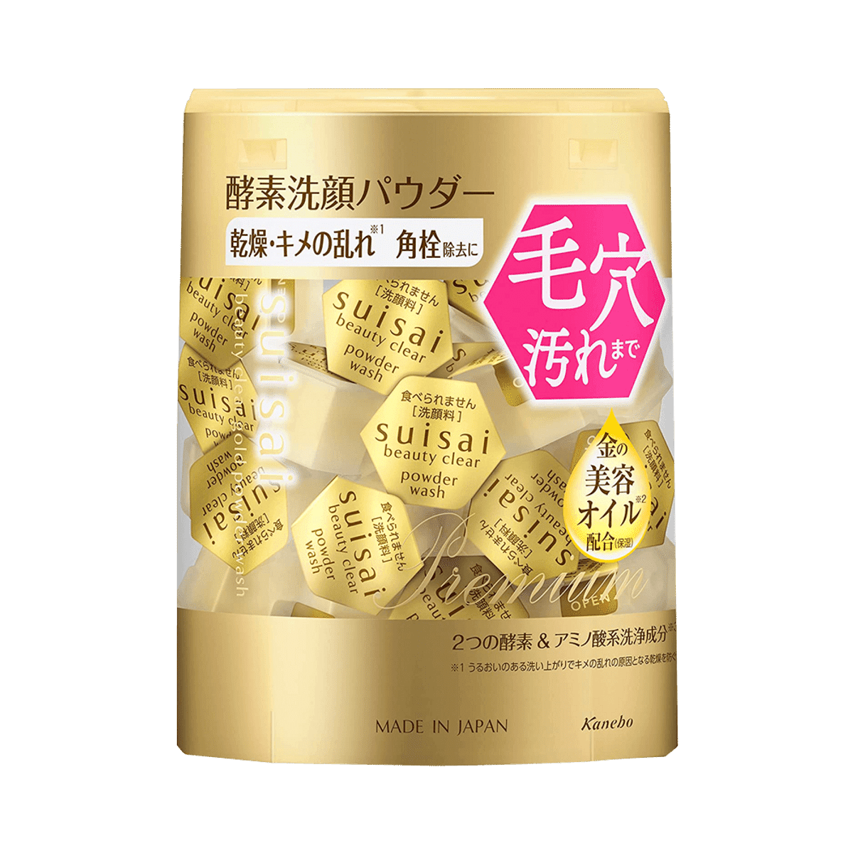 KANEBO Suisai Beauty Clear Powder Wash 32 pcs 1 box