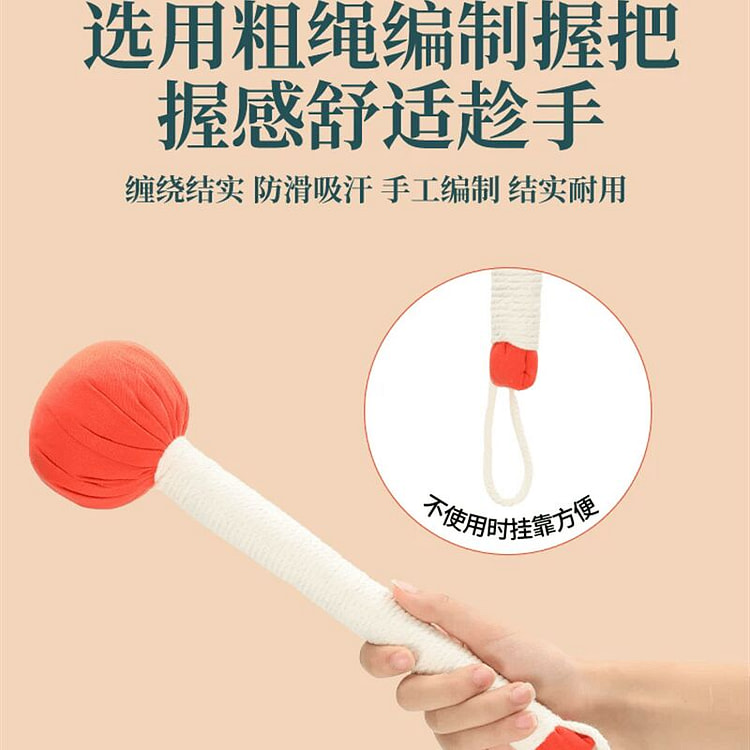 C2 Mugwort Health Massager for Full Body Meridian 1 each