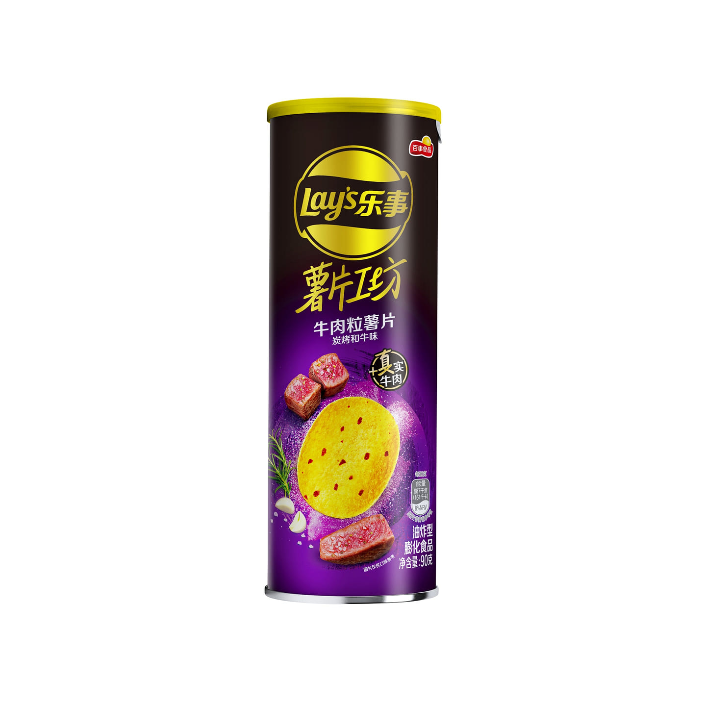 Lay's Stax Potato Chips A5 Beef Flavor (Taiwan) 1 each