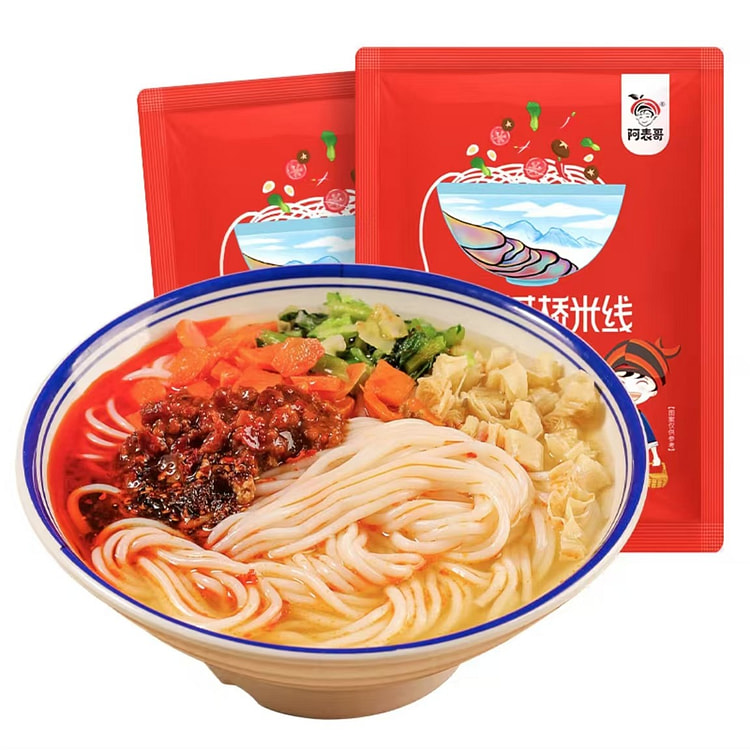 阿表哥 云南过桥米线  方便早餐夜宵免煮   香辣味