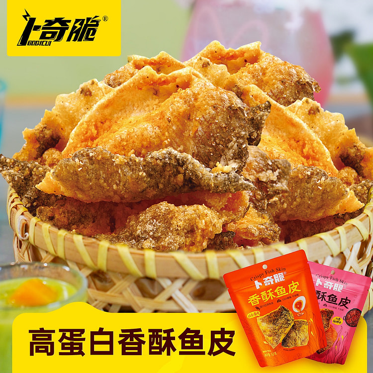 卜奇脆 香酥鱼皮脆 咸蛋黄味 30g*6袋 180 克
