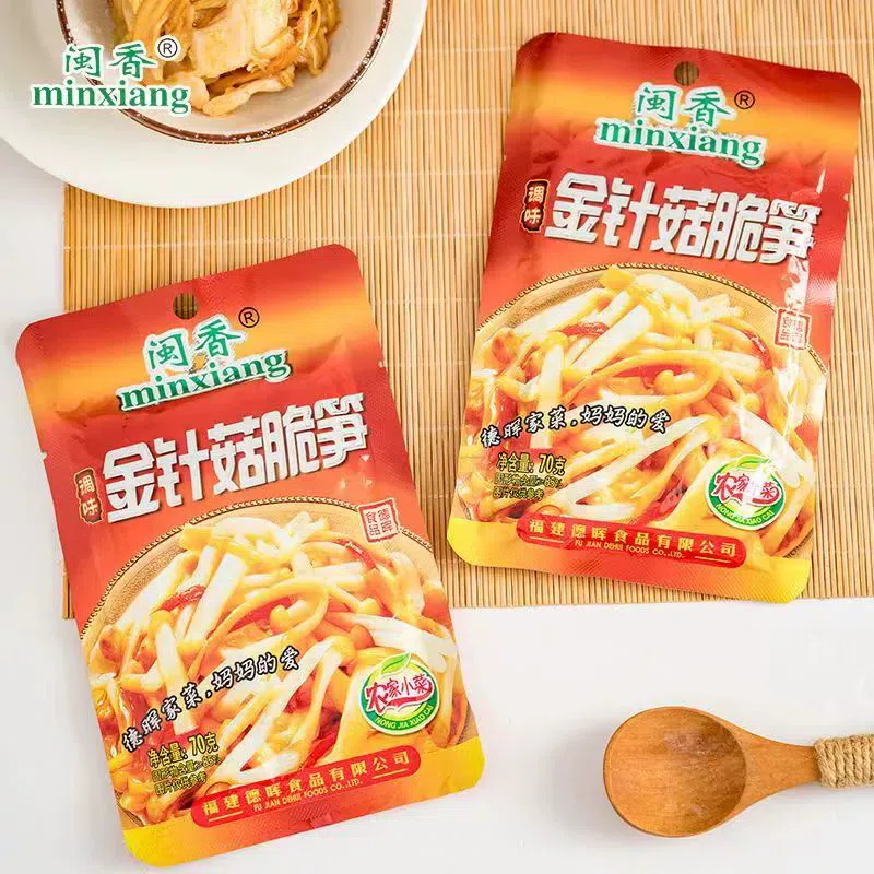 Crispy bamboo shoots with golden mushrooms 350 g