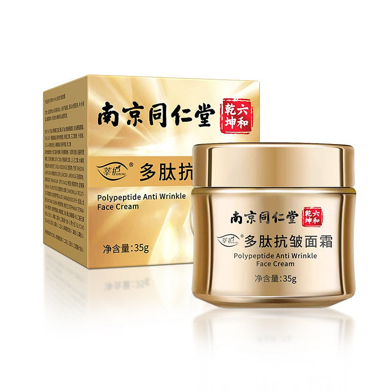 Nanjing Tongrentang Polypeptide Anti-wrinkle Cream 1 bottle