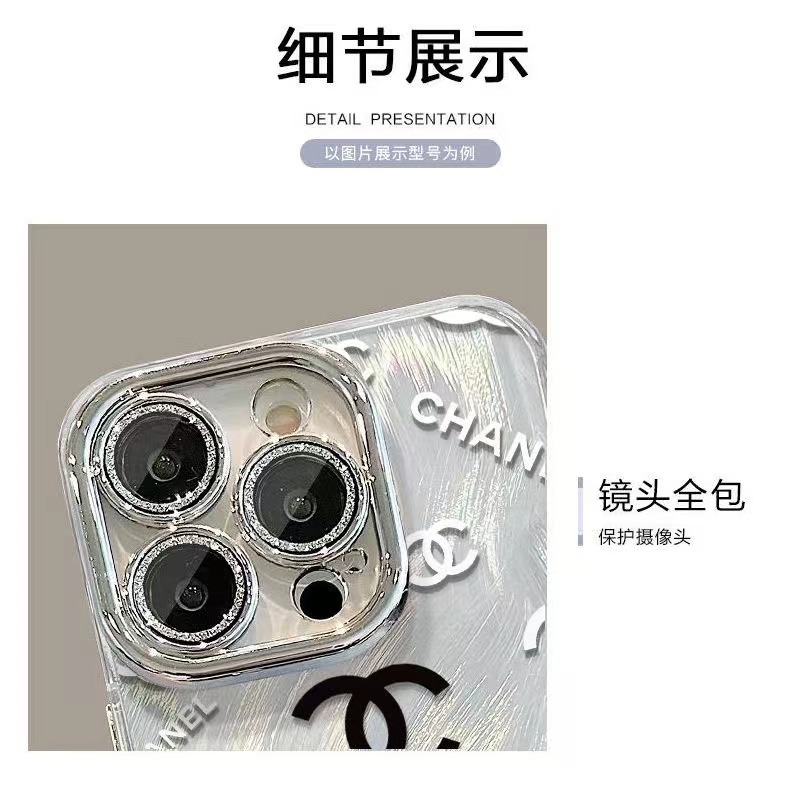 Get IPhone16 Promax Ins-style Chanel LOGO phone case Delivered