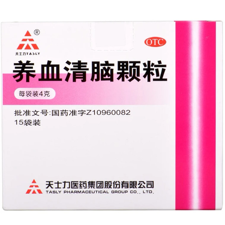 养血清脑颗pack丸更年期调理睡眠质 15 1 盒