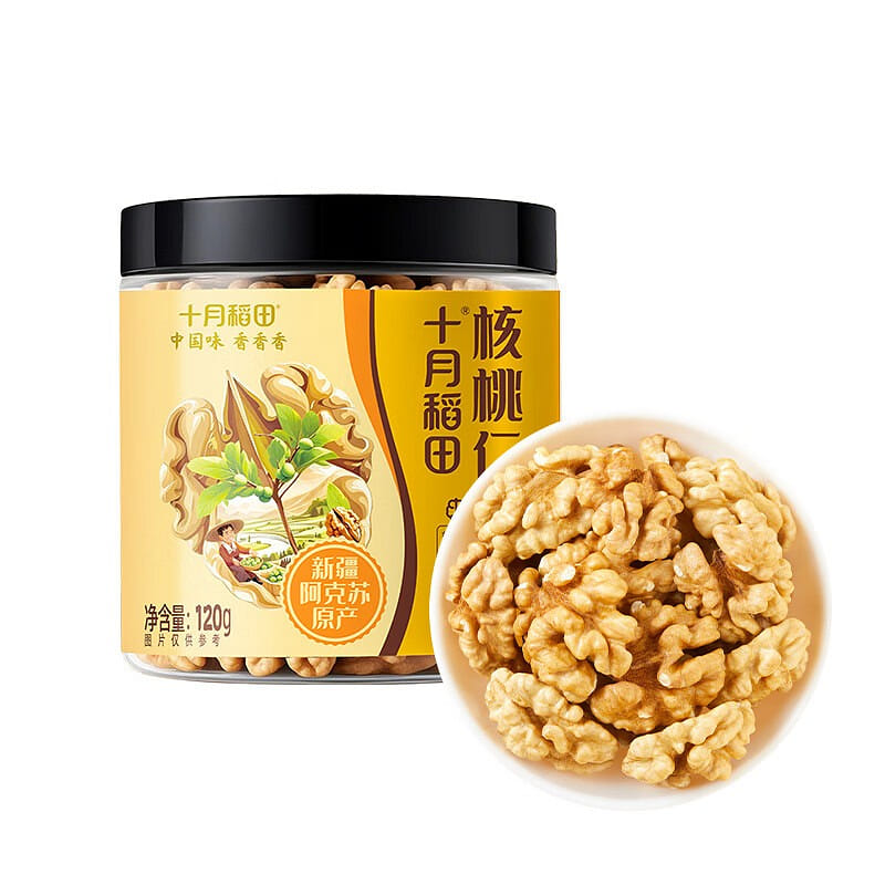 October rice field walnut kernels 120 g