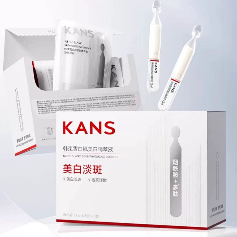 Hanshu whitening essence 1 box