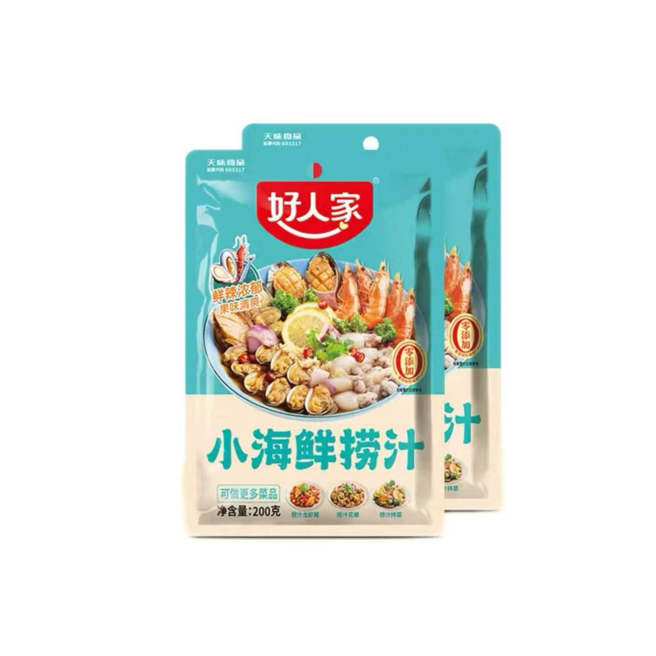 Haorenjia Seafood Sauce 200g*2 Bags 400 g
