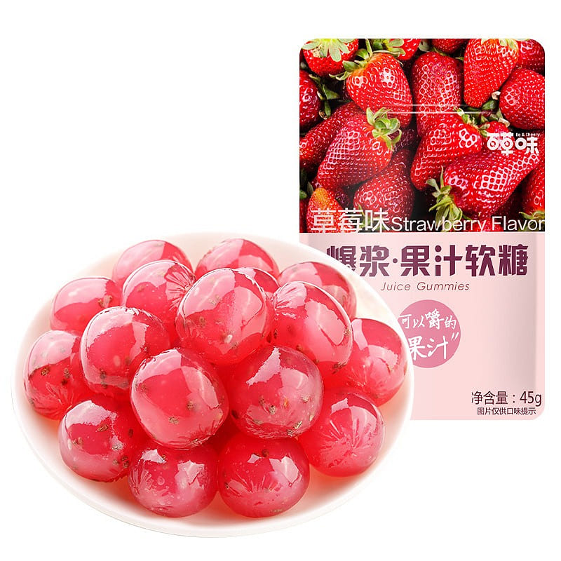 Hundred-grass flavor Burst juice Fudge – Strawberry flavor 45g/ bag 45 g