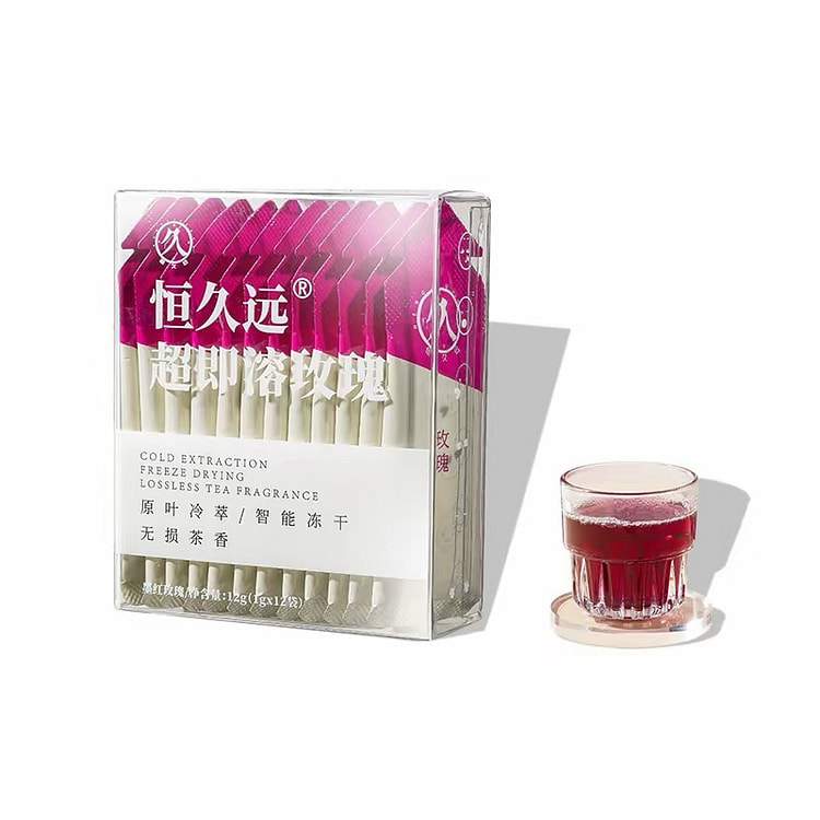 即溶玫瑰冻干粉饮墨红重瓣玫瑰食用浓缩冷泡花茶 12 包