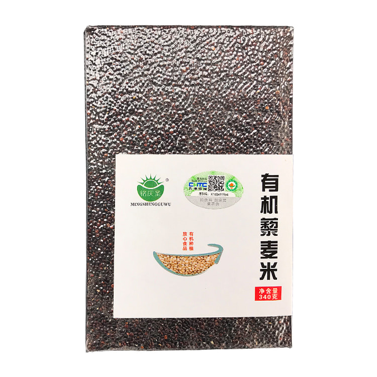 铭庆圣 黑龙江有机黑藜麦340g*1袋