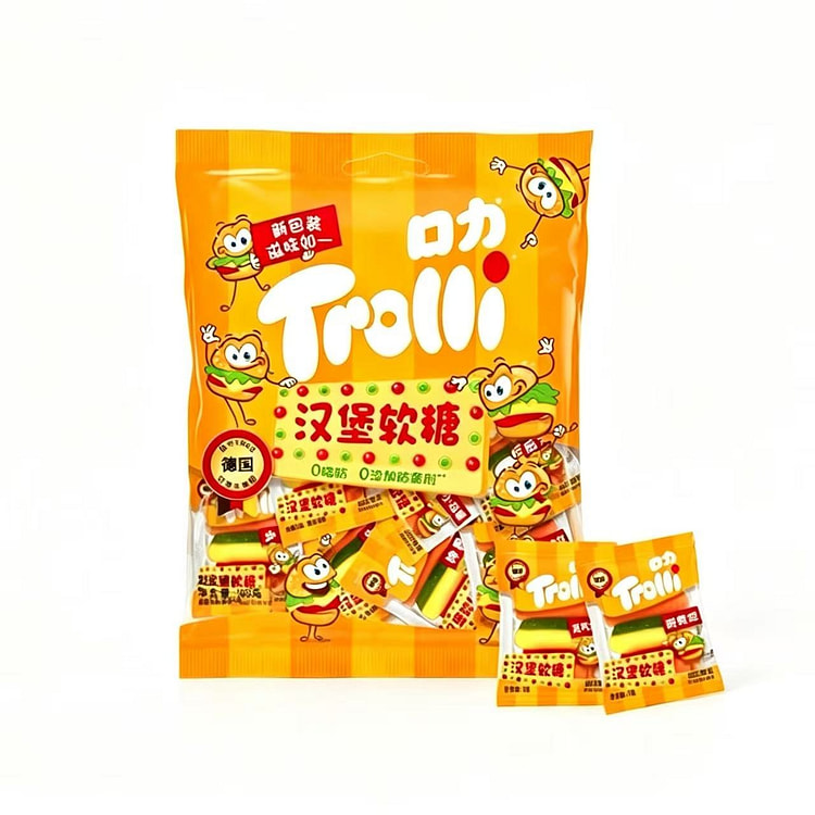 Trolli Hamburger Gummy Candy 108g 1 pack