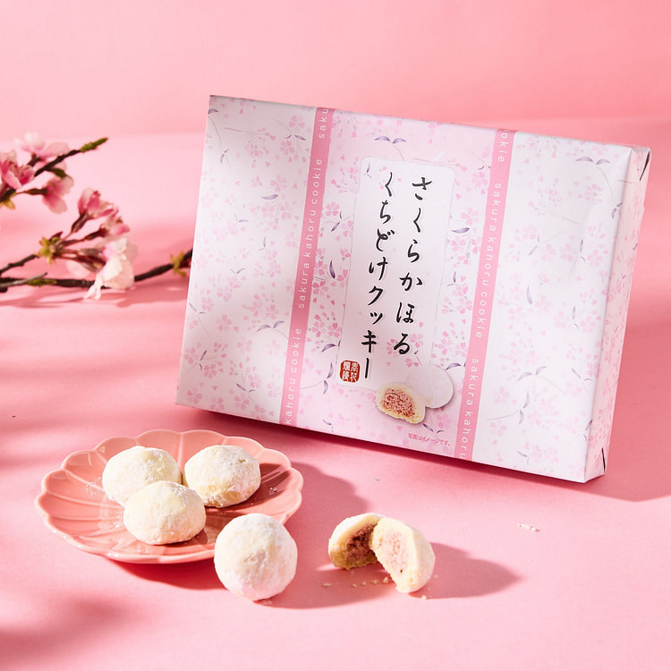 Sakura Kahoru Kuchidoke Cookies