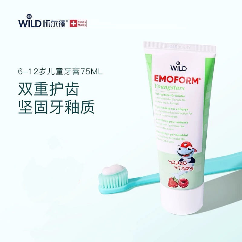 weee product zoom image
