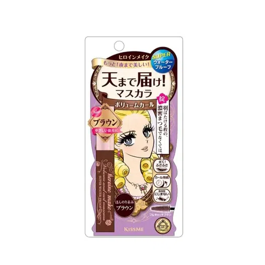 KISS ME Volume & Curl Mascara Super Waterproof #02 Brown 6 g
