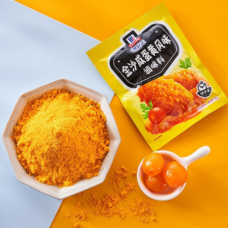 味好美 金沙咸O黄风味调味料