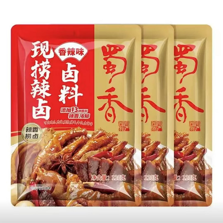 蜀香  现捞卤料香辣味