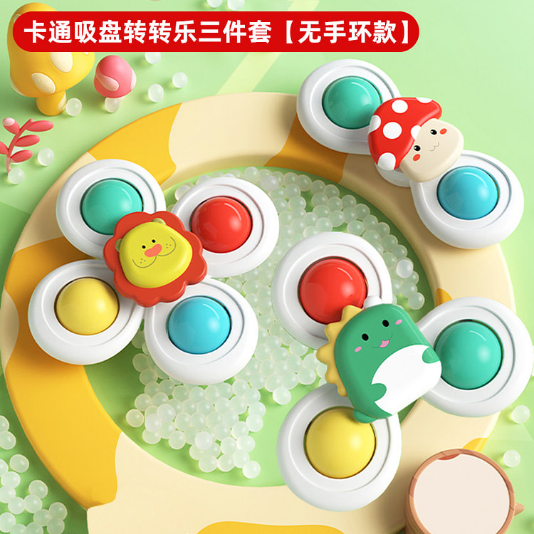 Cartoon sucker spinner *3 3 count
