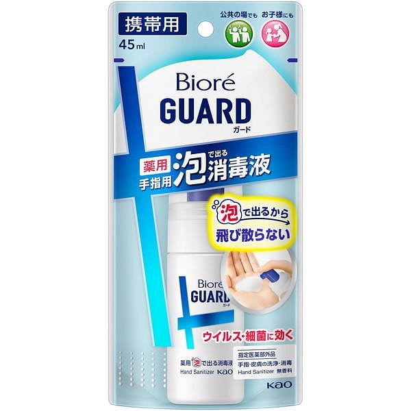Bioreguard Medicinal Foam 45 ml