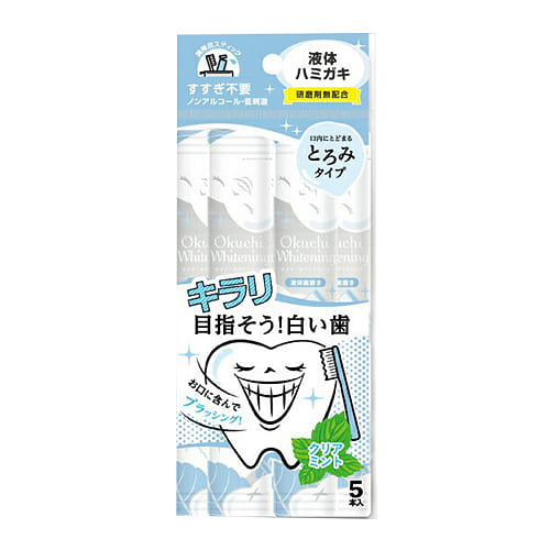 Okuchi Alcohol Free Whitening Mouthwash 5pcs 1 each