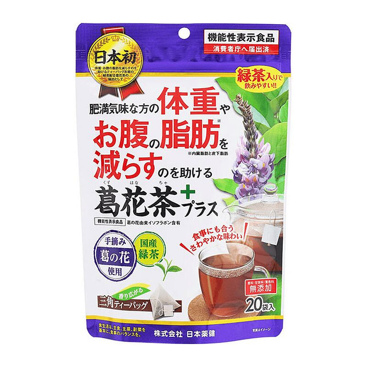 日本药健 葛花茶 1.7g×20袋 34 克
