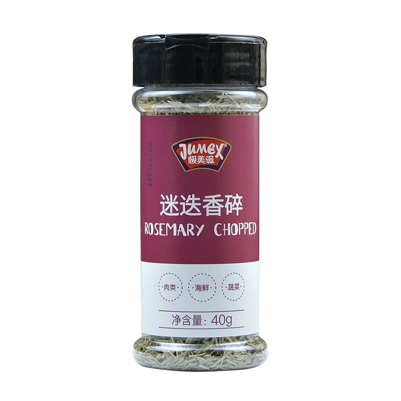 Rosemary Chopped Spice 40g for Steak & Pasta 1 can