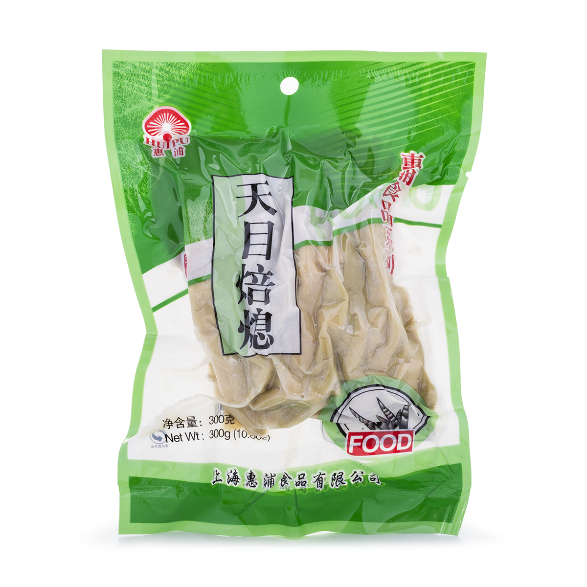 根付 筍 骨 牙等天然素材 無銘 天目焙熄扁尖筍- Weee!