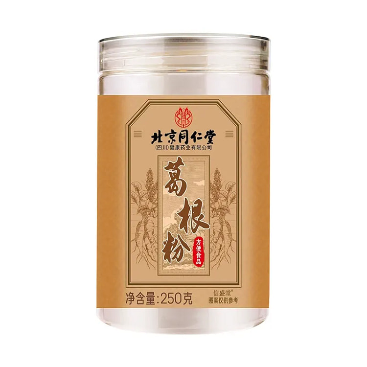 北京同仁堂 葛根粉 生津止渴降压降脂降糖 营养代餐