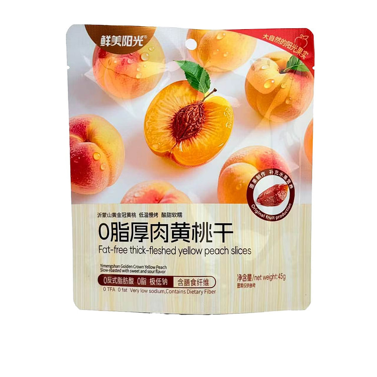 0 Fat Thick Meat Dried Yellow Peach Slices 45 g