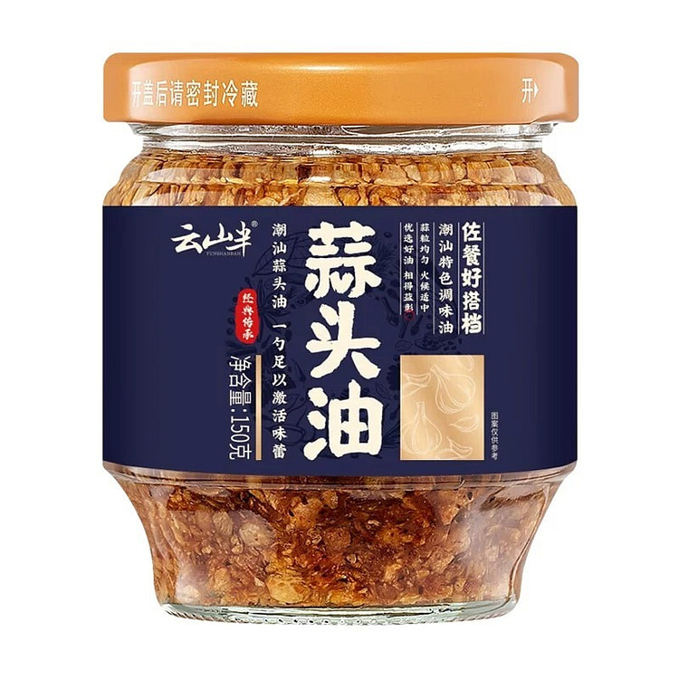 Yunshan semi-seasoned garlic oil 150g 150 g