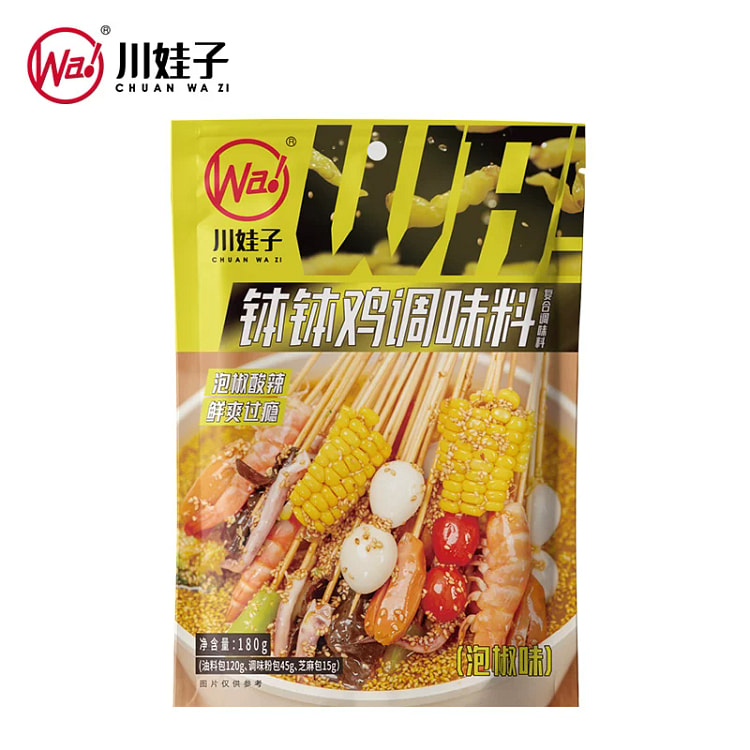 川娃子乐山钵钵鸡泡椒味180g*1袋 180 克